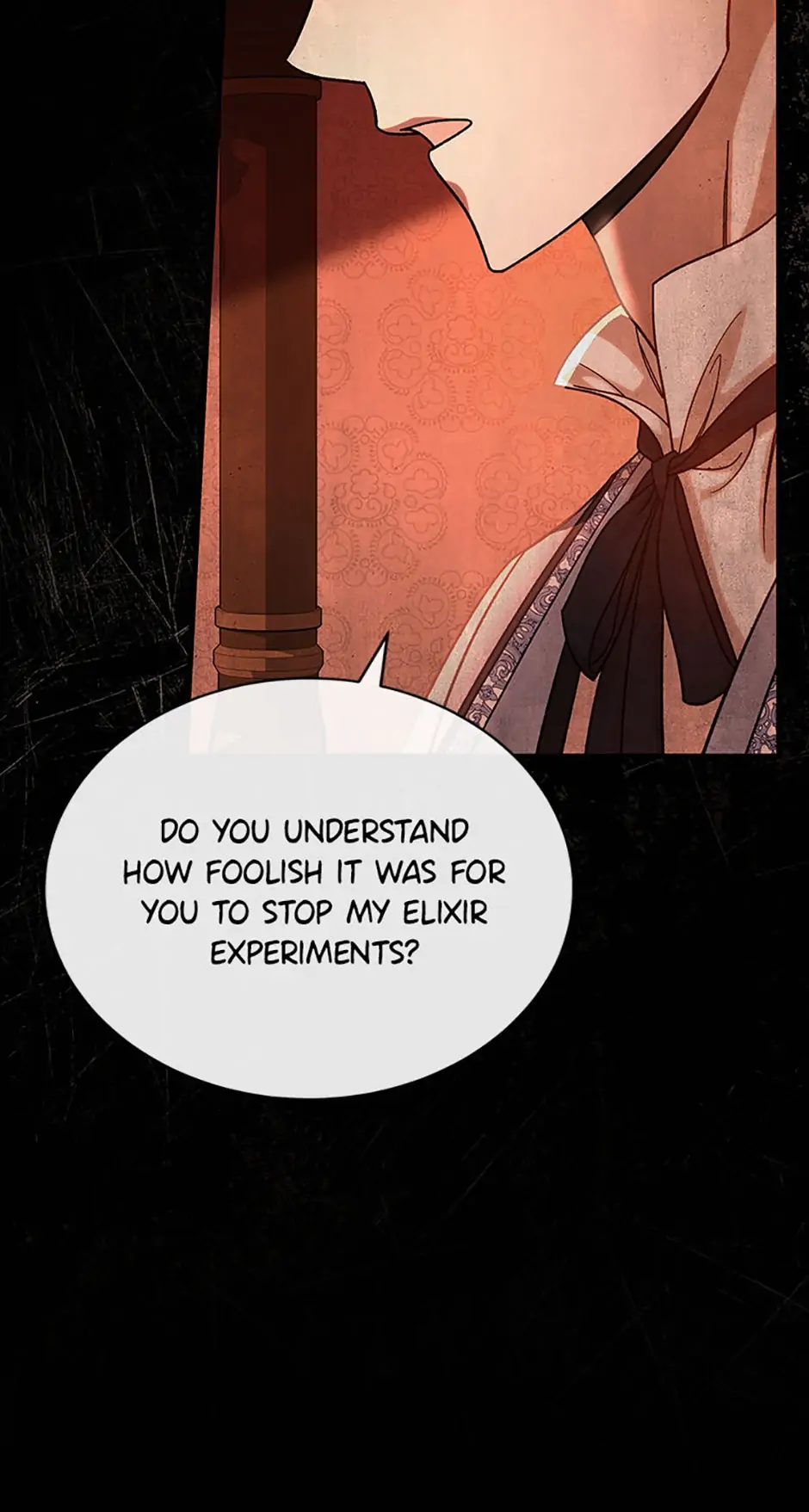 The Hero's Savior Chapter 45 - page 15