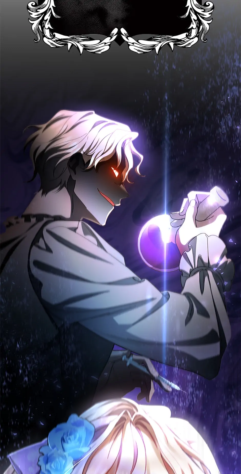 The Hero's Savior Chapter 23 - page 29