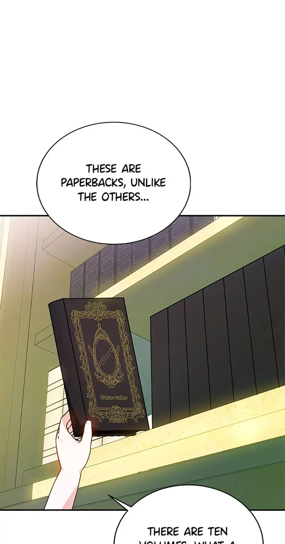 The Hero's Savior Chapter 2 - page 85