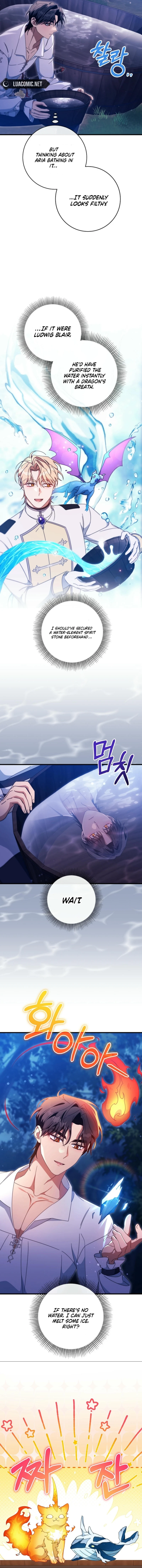 The Hero's Savior Chapter 133 - page 2
