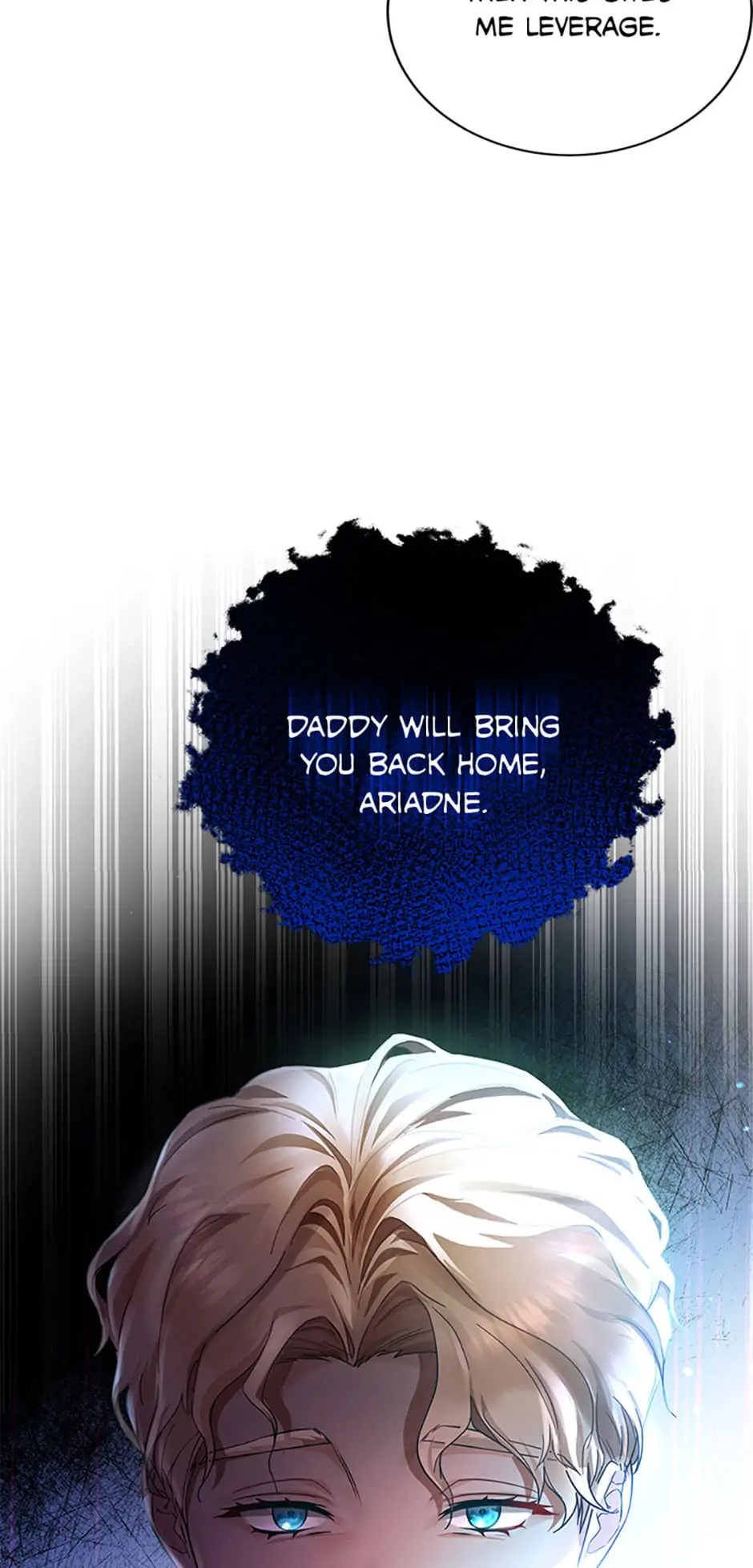 The Hero's Savior Chapter 9 - page 96