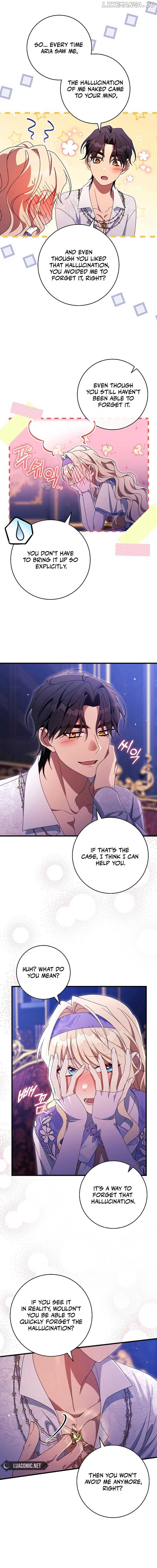 The Hero's Savior Chapter 125 - page 7