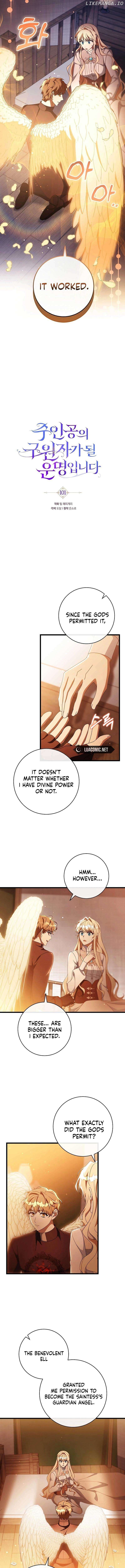 The Hero's Savior Chapter 101 - page 5