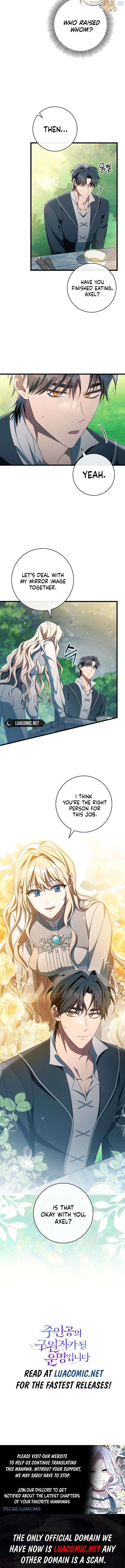 The Hero's Savior Chapter 102 - page 12