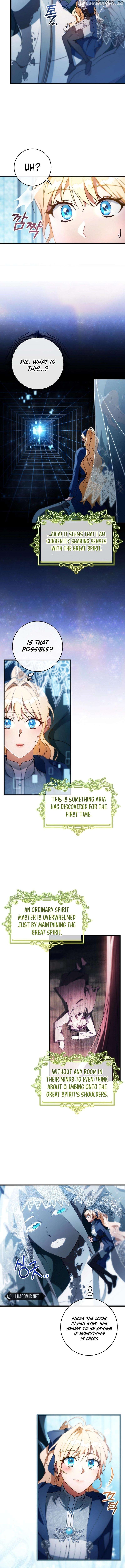 The Hero's Savior Chapter 106 - page 2