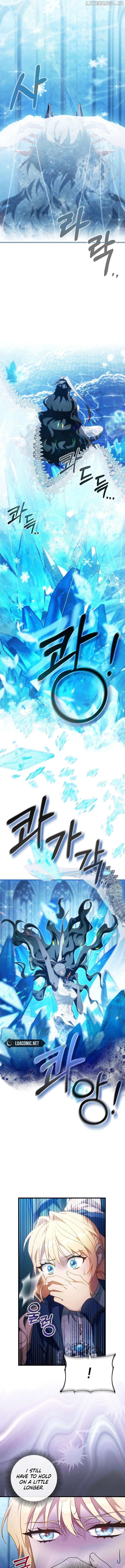 The Hero's Savior Chapter 106 - page 3