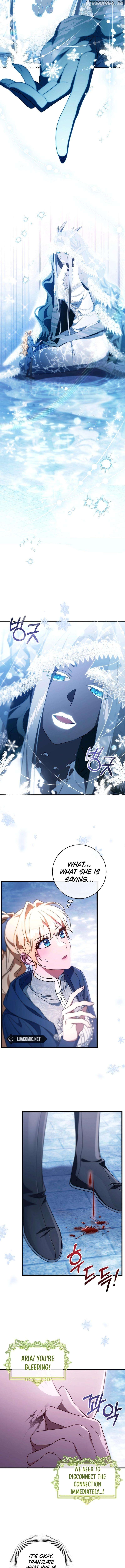 The Hero's Savior Chapter 105 - page 14