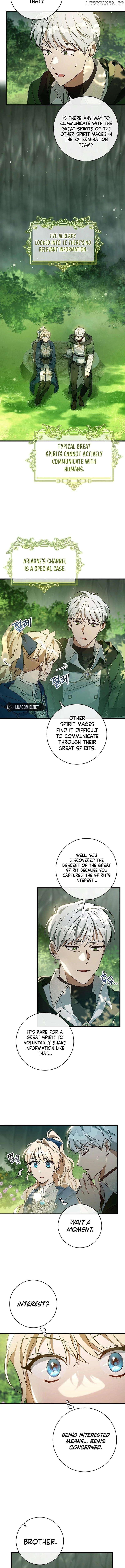The Hero's Savior Chapter 104 - page 15