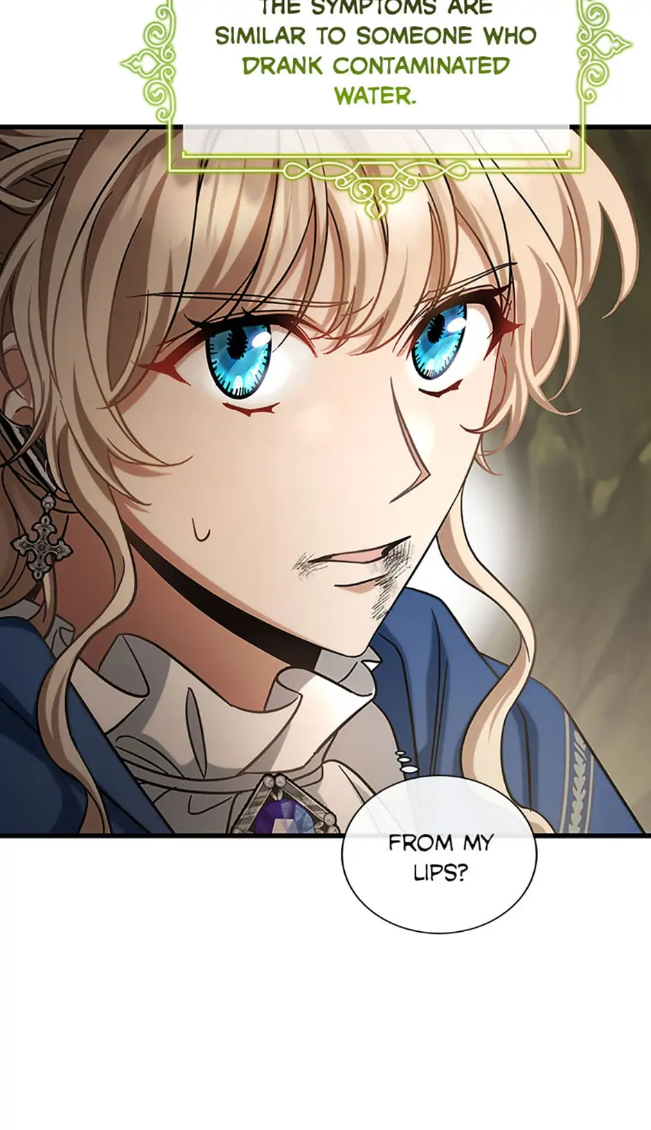 The Hero's Savior Chapter 51 - page 5