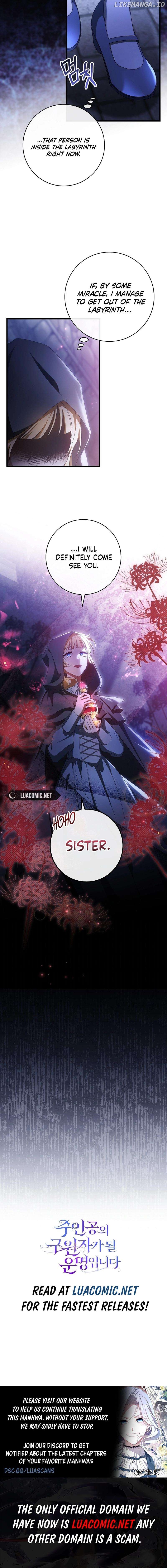 The Hero's Savior Chapter 103 - page 13