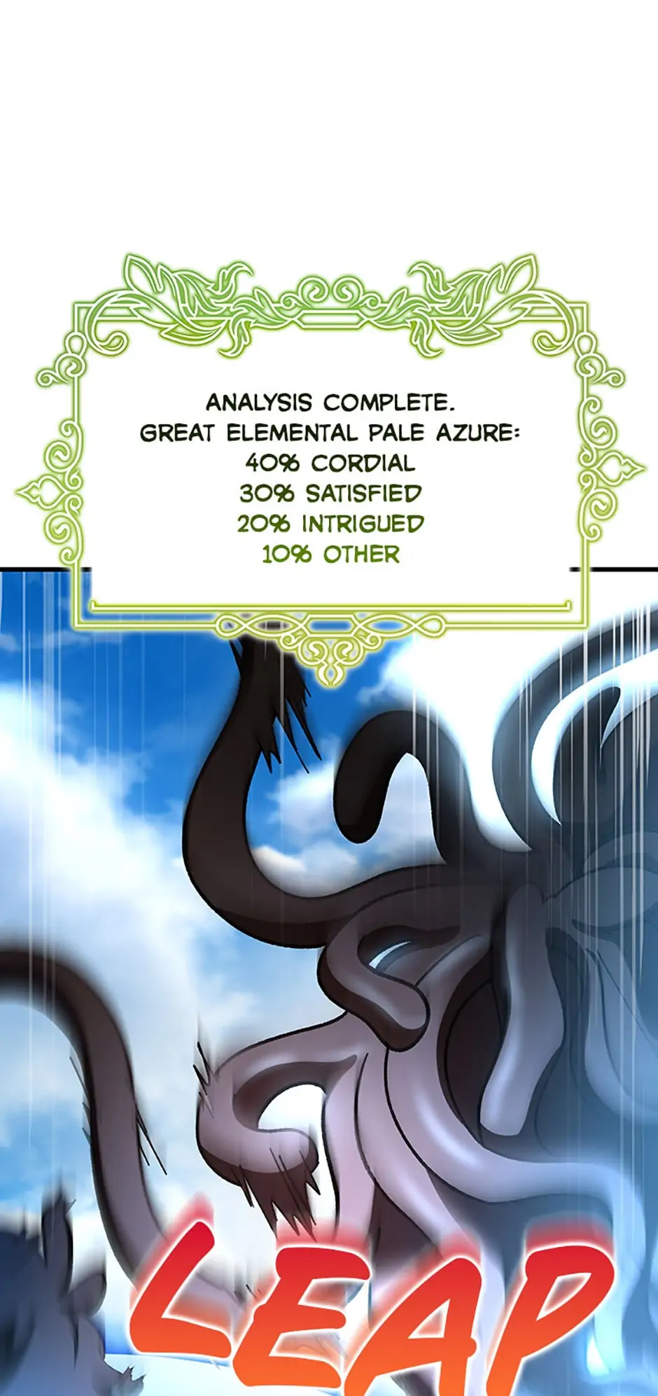 The Hero's Savior Chapter 52 - page 17