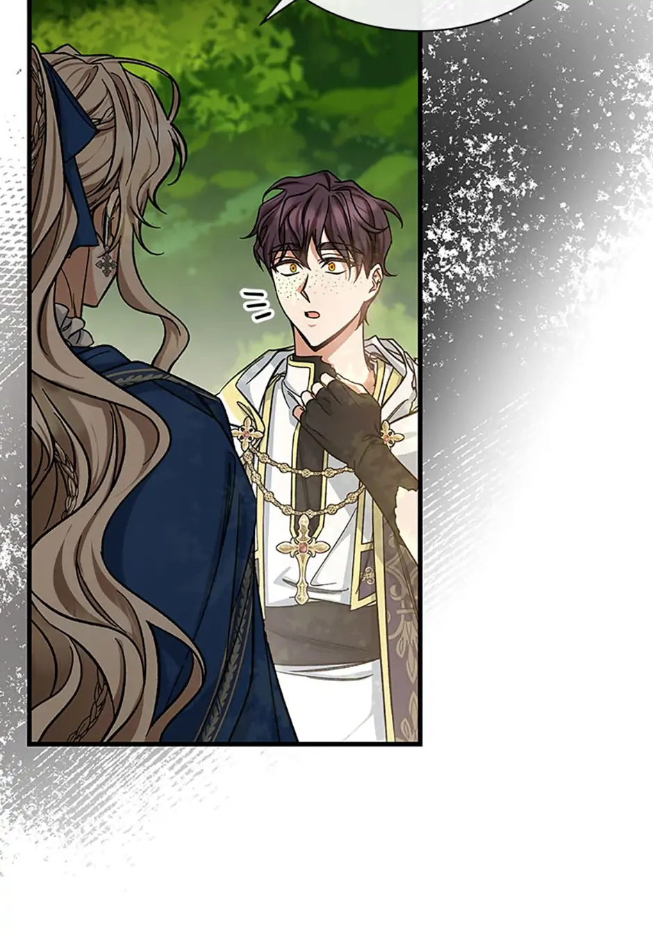 The Hero's Savior Chapter 52 - page 51