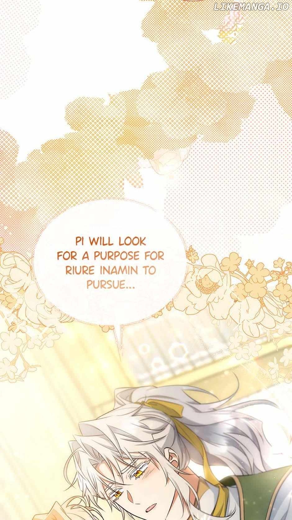 The Hero's Savior Chapter 82 - page 14