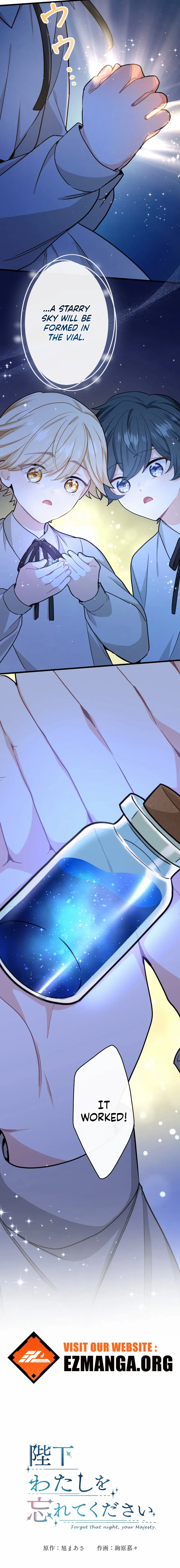 Forget That Night, Your Majesty Chapter 17 - page 2