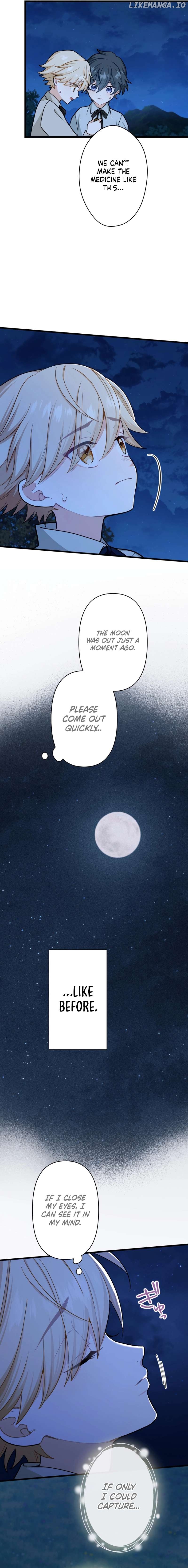 Forget That Night, Your Majesty Chapter 16 - page 13