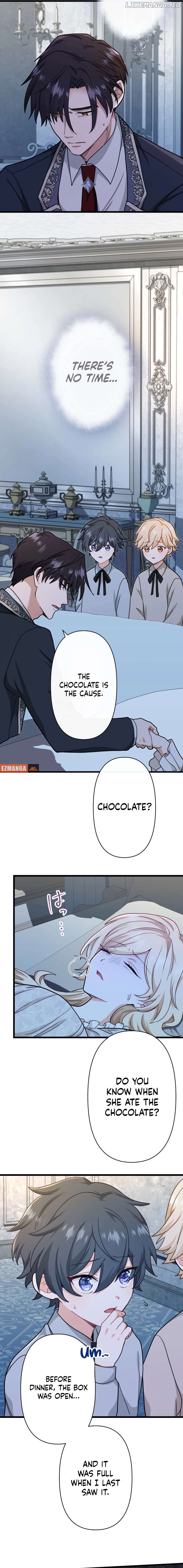 Forget That Night, Your Majesty Chapter 15 - page 10