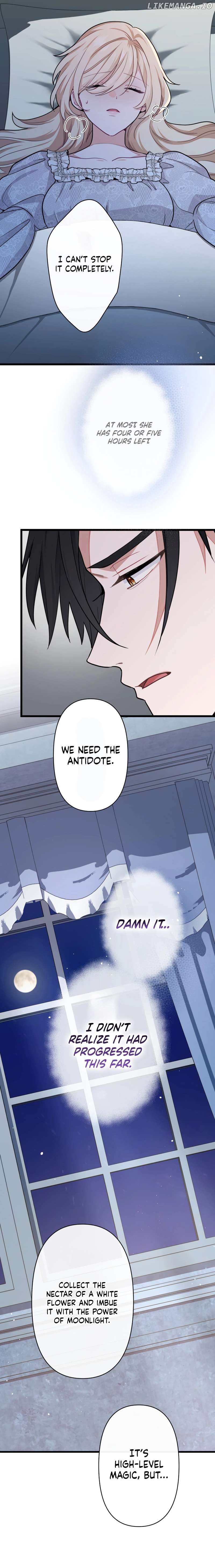 Forget That Night, Your Majesty Chapter 15 - page 12