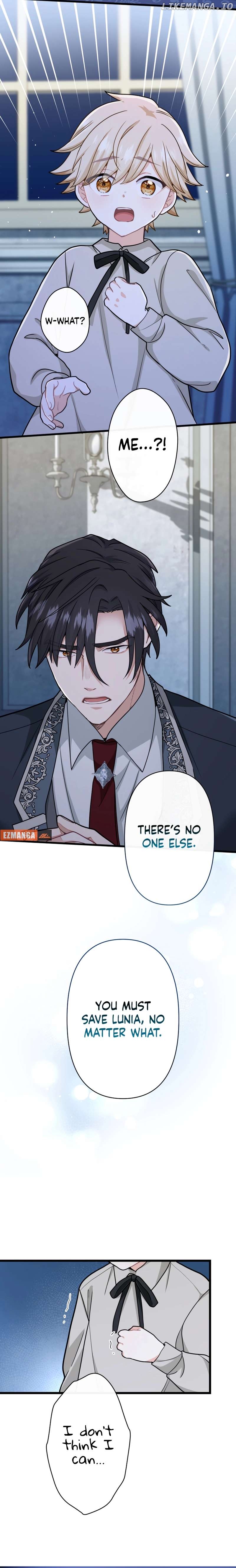 Forget That Night, Your Majesty Chapter 15 - page 14