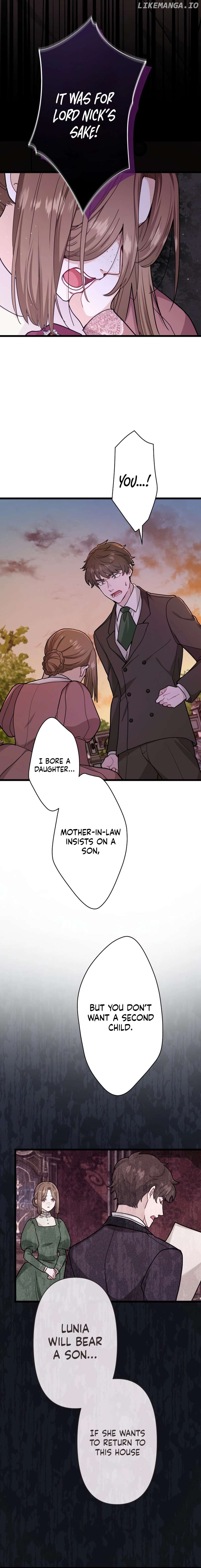 Forget That Night, Your Majesty Chapter 15 - page 5