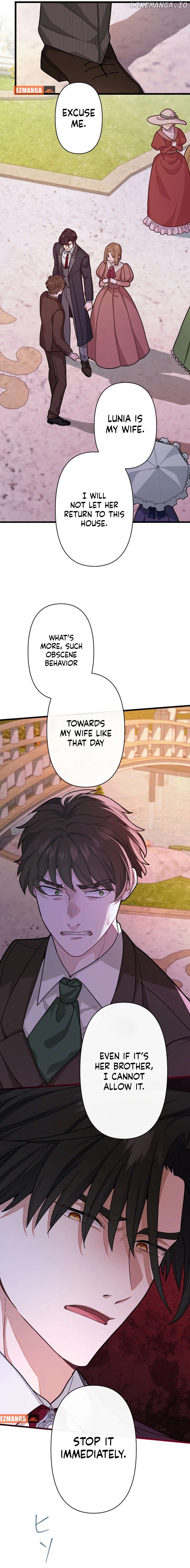 Forget That Night, Your Majesty Chapter 15 - page 7