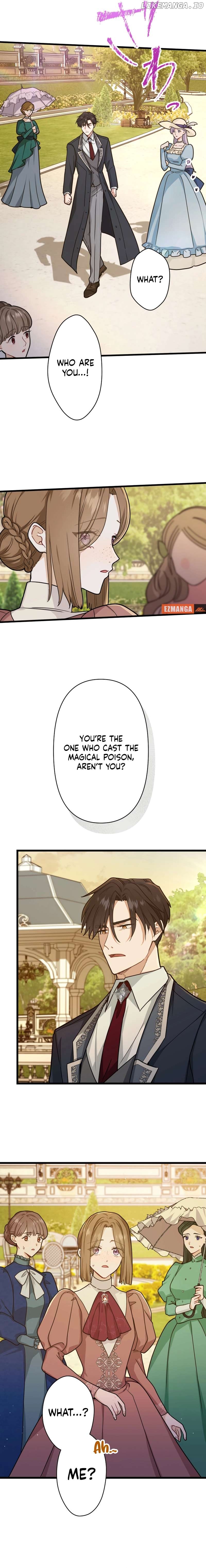 Forget That Night, Your Majesty Chapter 14 - page 14