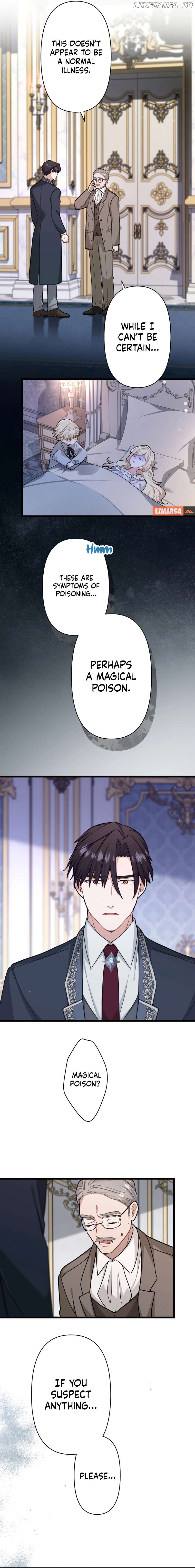 Forget That Night, Your Majesty Chapter 14 - page 7