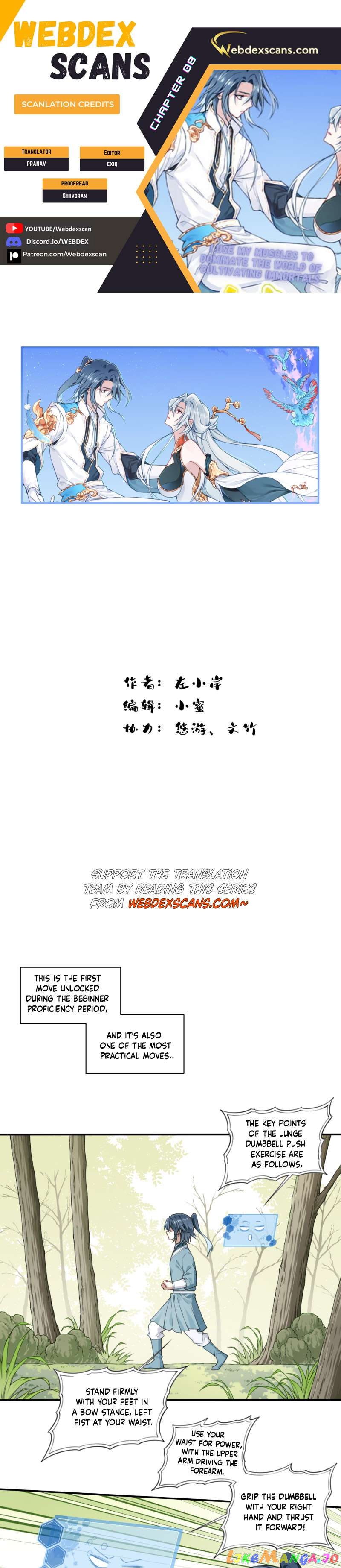 I Use My Muscles to Dominate the World of Cultivating Immortals Chapter 8 - page 1