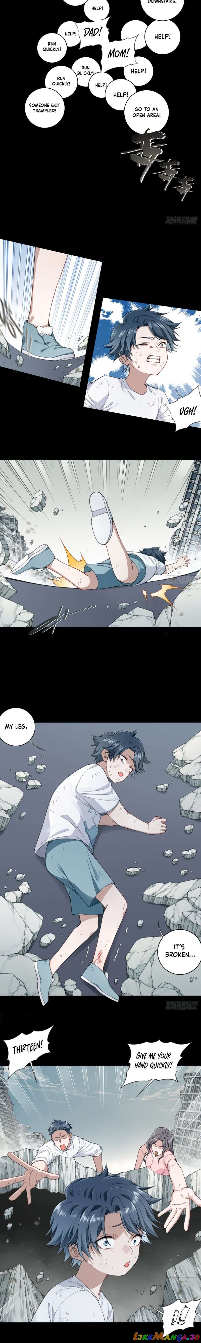 I Use My Muscles to Dominate the World of Cultivating Immortals Chapter 6 - page 2