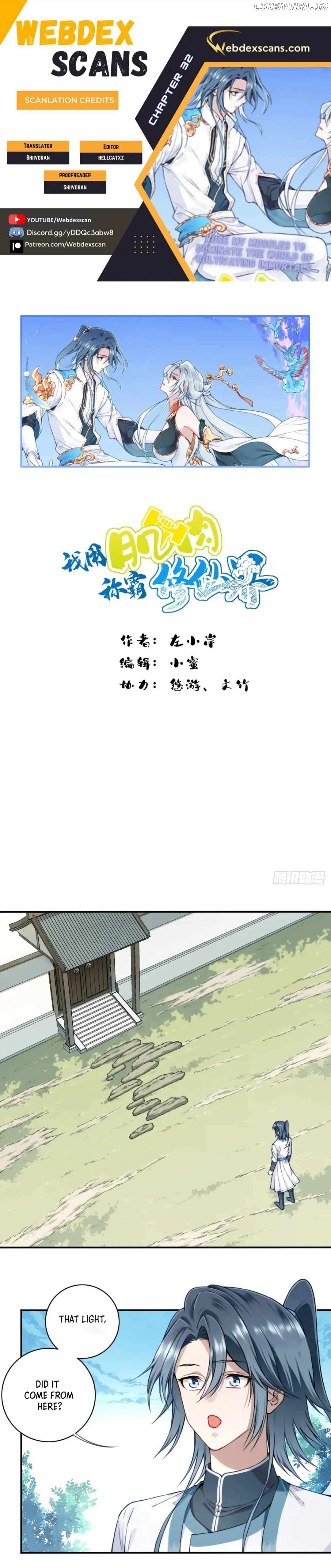 I Use My Muscles to Dominate the World of Cultivating Immortals Chapter 32 - page 1