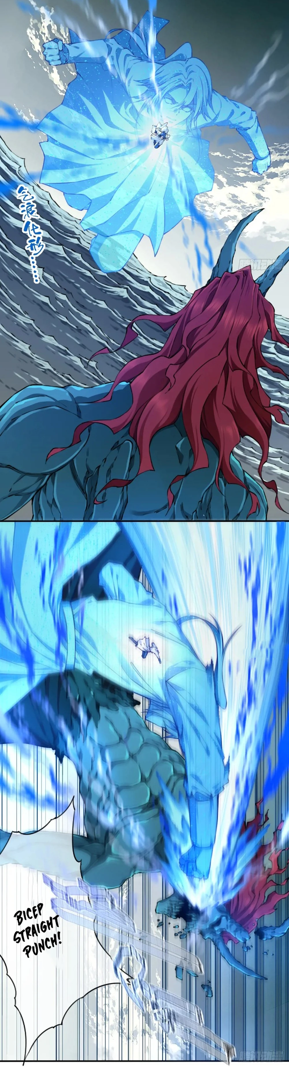 I Use My Muscles to Dominate the World of Cultivating Immortals Chapter 87 - page 16