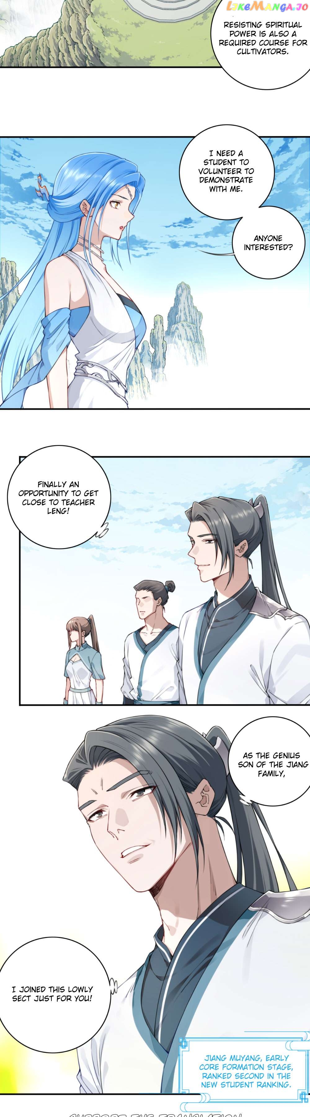 I Use My Muscles to Dominate the World of Cultivating Immortals Chapter 15 - page 9