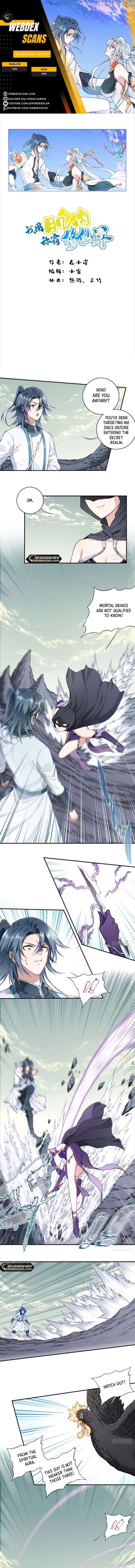 I Use My Muscles to Dominate the World of Cultivating Immortals Chapter 60 - page 1
