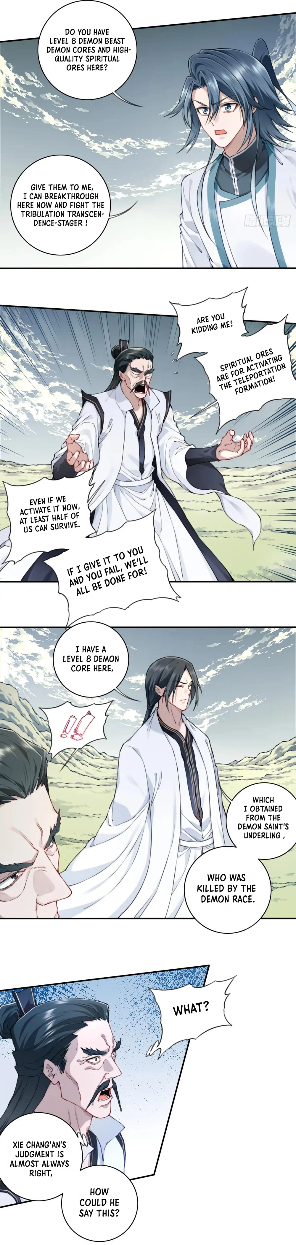 I Use My Muscles to Dominate the World of Cultivating Immortals Chapter 83 - page 12