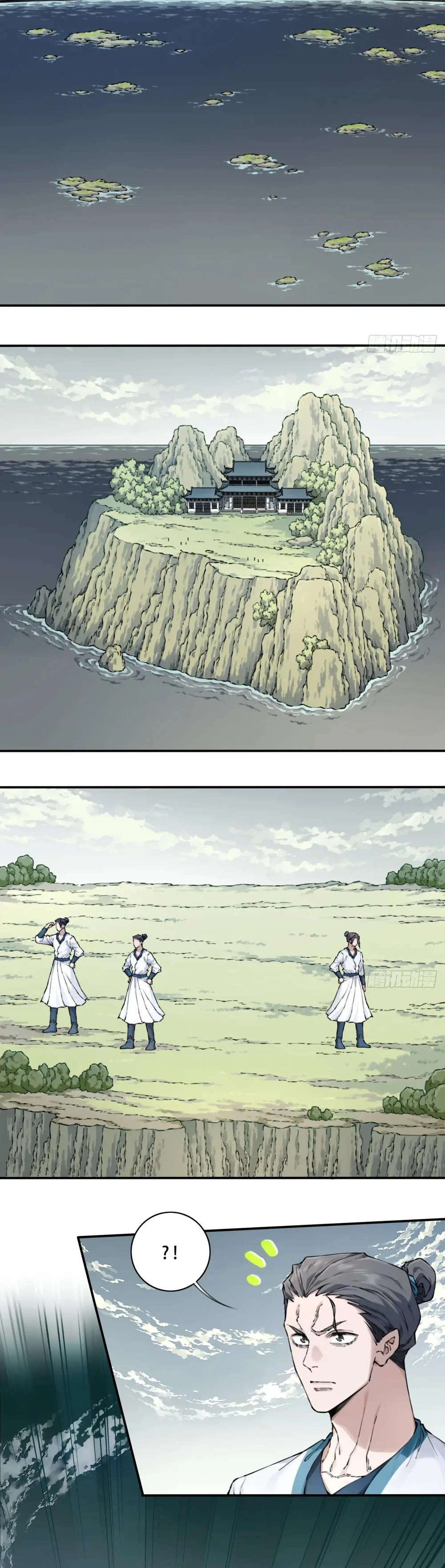 I Use My Muscles to Dominate the World of Cultivating Immortals Chapter 83 - page 3