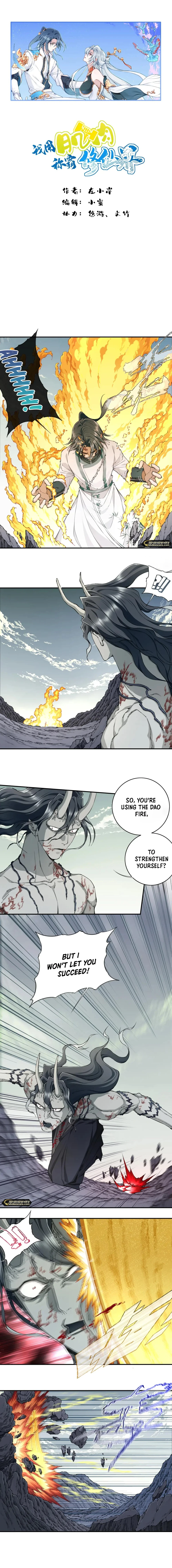 I Use My Muscles to Dominate the World of Cultivating Immortals Chapter 73 - page 1