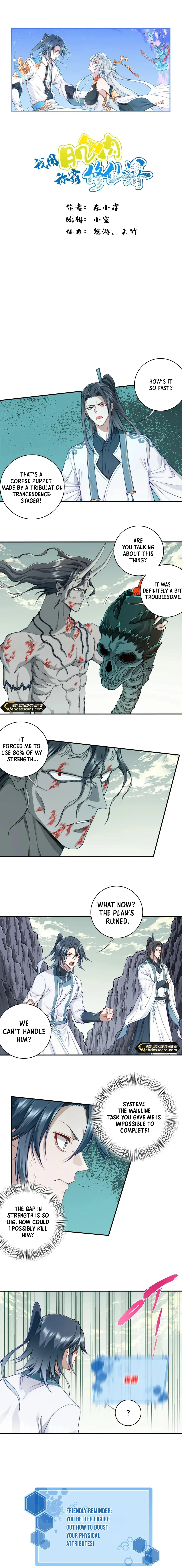 I Use My Muscles to Dominate the World of Cultivating Immortals Chapter 72 - page 1