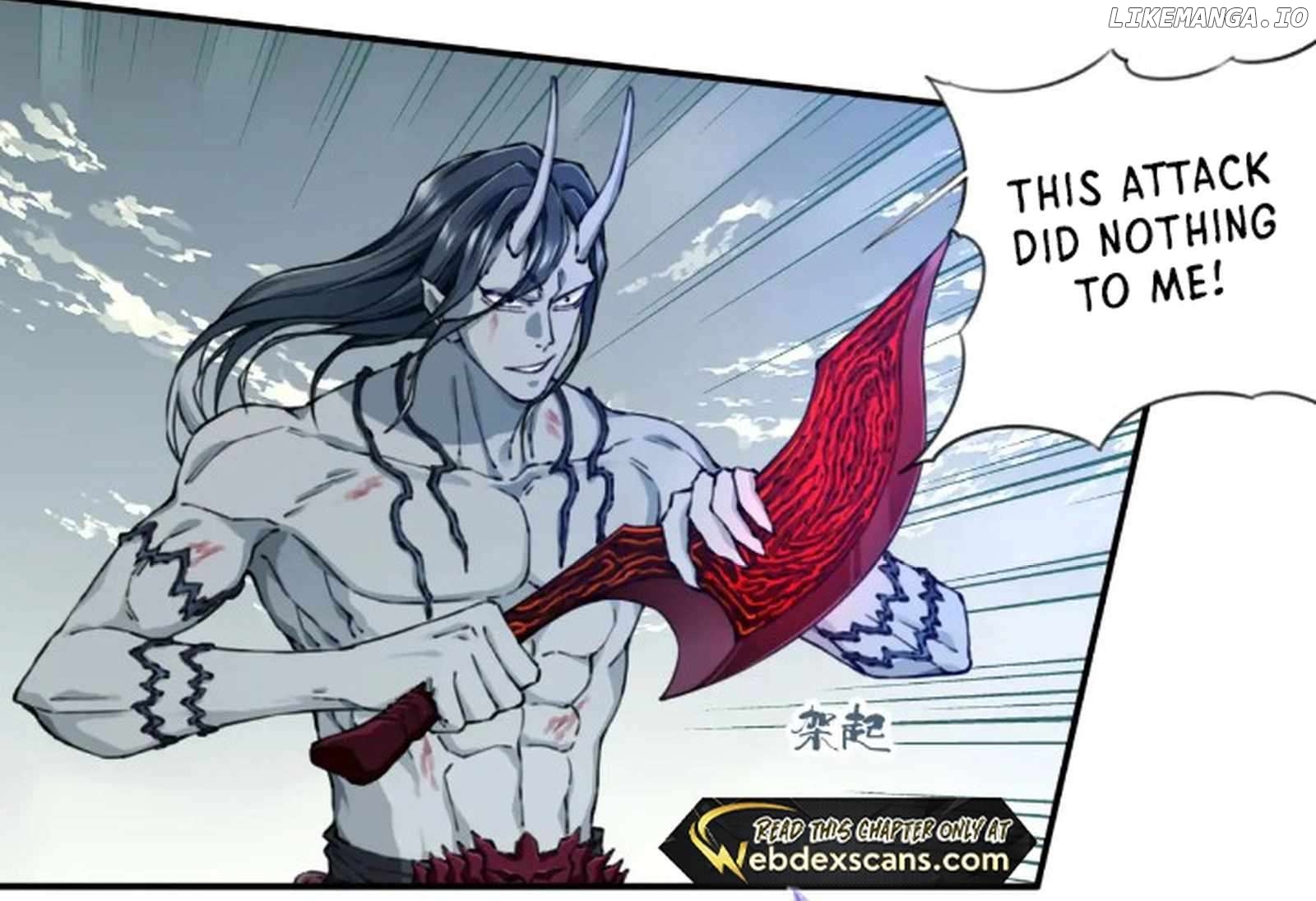 I Use My Muscles to Dominate the World of Cultivating Immortals Chapter 70 - page 32