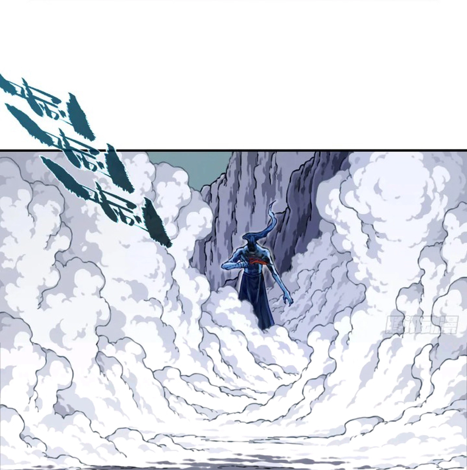 I Use My Muscles to Dominate the World of Cultivating Immortals Chapter 69 - page 42