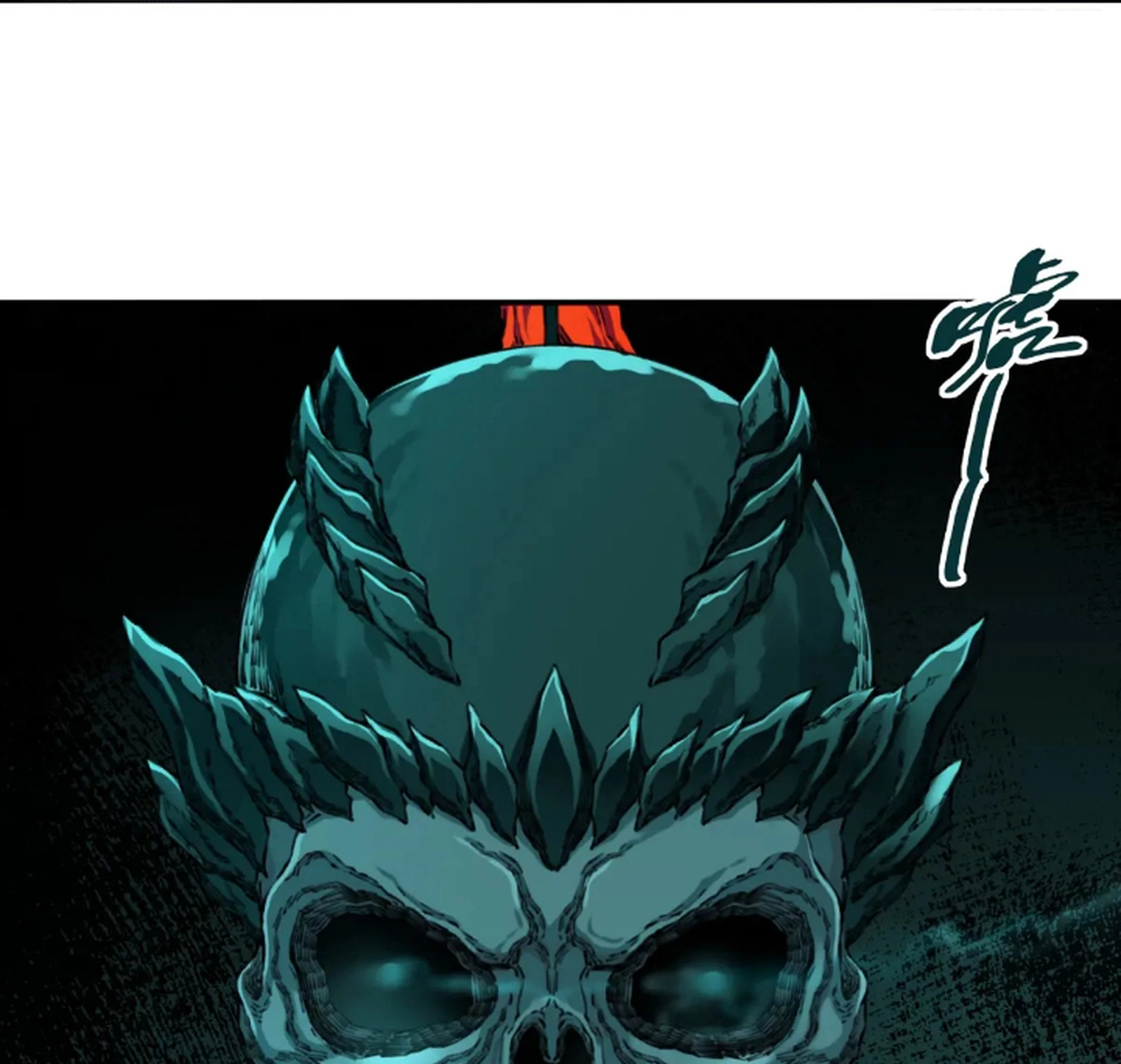 I Use My Muscles to Dominate the World of Cultivating Immortals Chapter 69 - page 56
