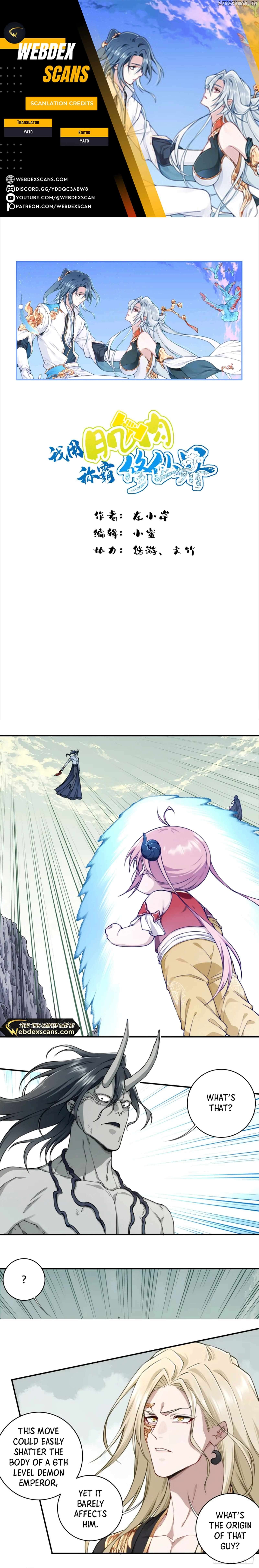I Use My Muscles to Dominate the World of Cultivating Immortals Chapter 66 - page 1
