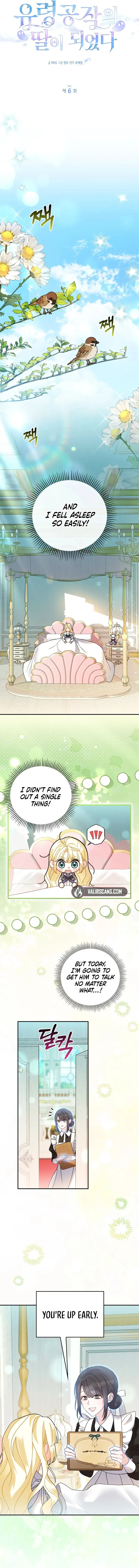 I Became the Daughter of a Ghost Duke Chapter 6 - page 3