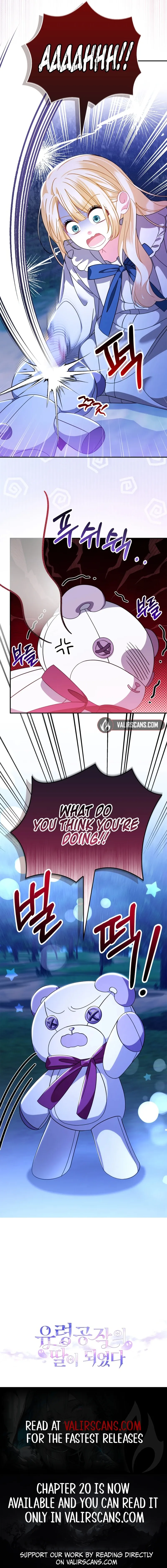 I Became the Daughter of a Ghost Duke Chapter 4 - page 19