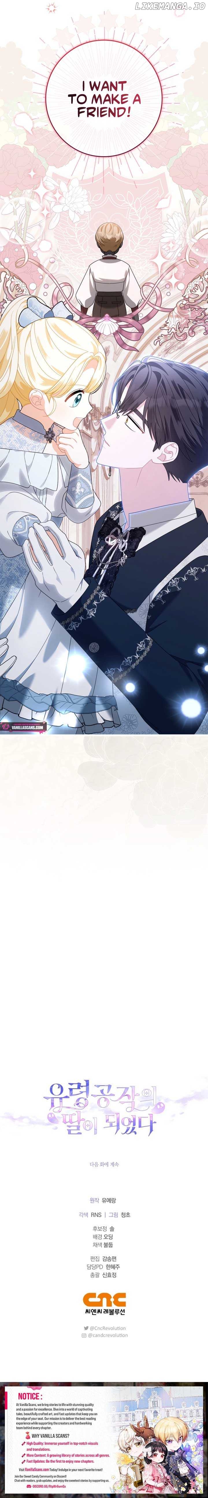 I Became the Daughter of a Ghost Duke Chapter 19 - page 16