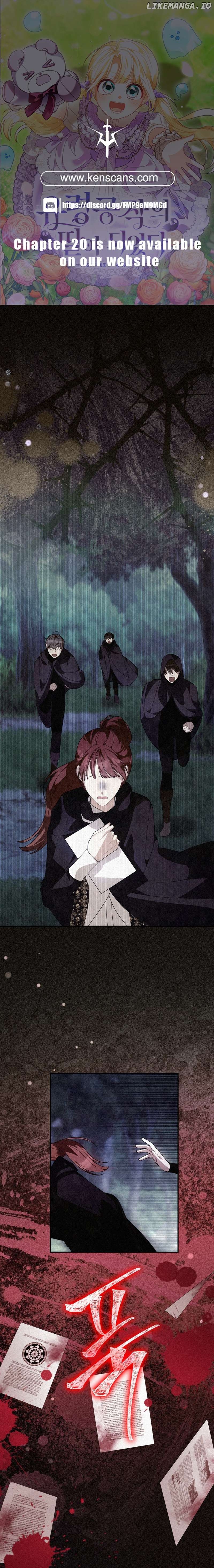 I Became the Daughter of a Ghost Duke Chapter 15 - page 1