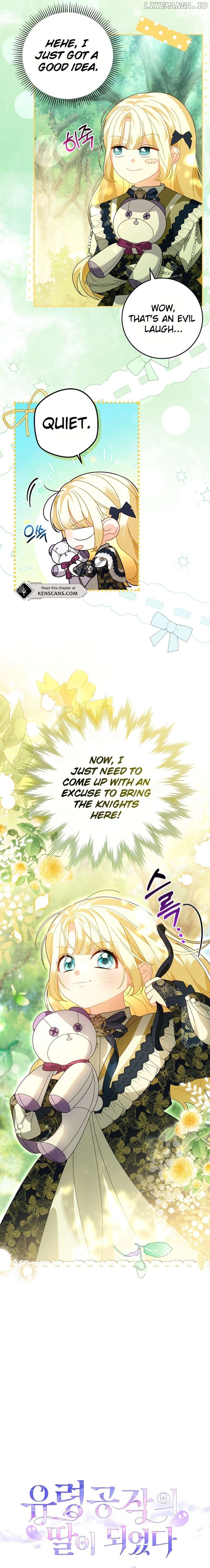 I Became the Daughter of a Ghost Duke Chapter 15 - page 5