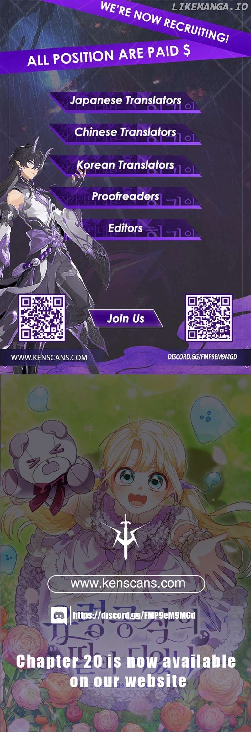 I Became the Daughter of a Ghost Duke Chapter 14 - page 24