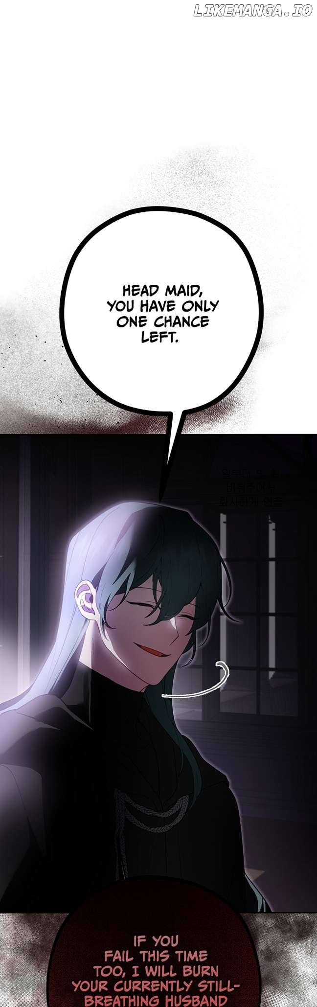 Screw the Noble Life, I’m Going Home Chapter 31 - page 14