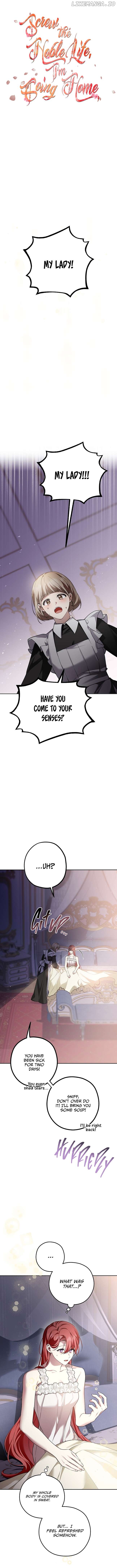 Screw the Noble Life, I’m Going Home Chapter 31 - page 6