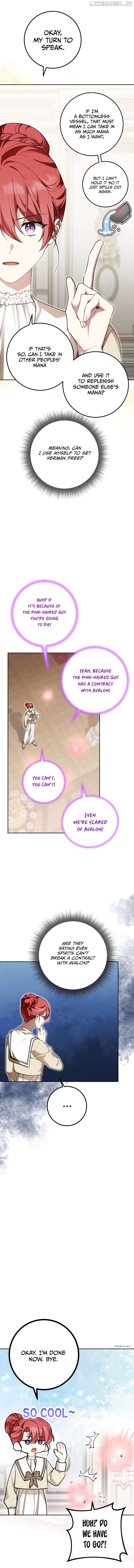 Screw the Noble Life, I’m Going Home Chapter 32 - page 16