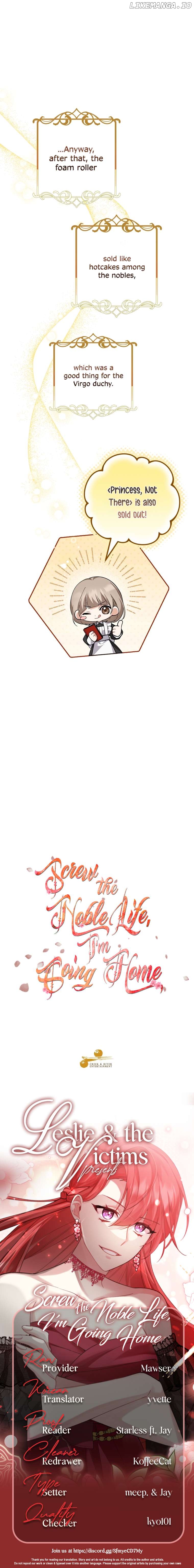Screw the Noble Life, I’m Going Home Chapter 32 - page 30